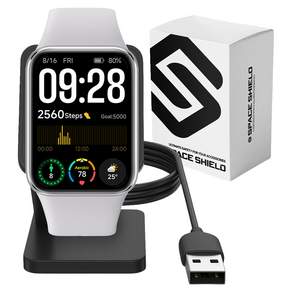 스페이스쉴드 테크아트 거치 스탠드 USB A타입 충전 크래들 1m