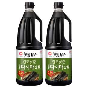 햇살담은 염도 낮춘 발효 다시마 간장