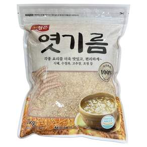 청은에프엔비 국산 엿기름가루