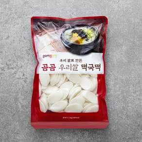곰곰 우리쌀 떡국떡