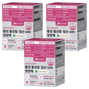JW중외제약 활성 활성형 엽산 400 영양제