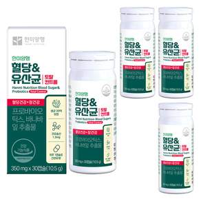 한미양행 혈당&유산균 토탈컨트롤