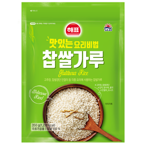 해표 사조 찹쌀가루