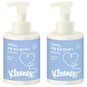 크리넥스 버블 향균 핸드워시 클린파우더향