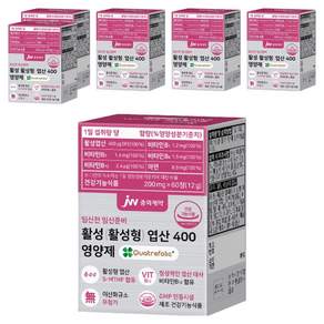 JW중외제약 활성 활성형 엽산 400 영양제