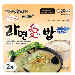 이지밥 라면애밥 나가사끼짬뽕맛