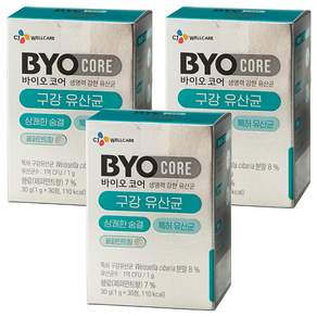 BYO 코어 구강 유산균 페퍼민트 30g