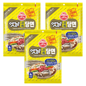 오뚜기옛날 사리 당면
