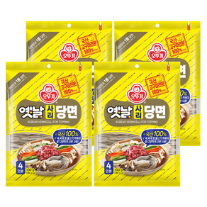 오뚜기옛날 사리 당면