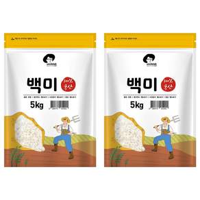 엉클탁 영양가득 백미 상등급