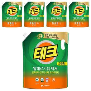 [비건라이프] 테크 알레르기 원인물질 제거 드럼용 액상세제 리필