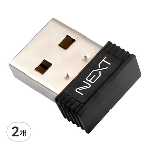넥스트유 USB 무선 랜카드