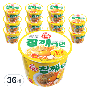 오뚜기 참깨라면 용기 110g