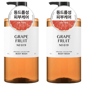해피바스 오리지널 컬렉션 바디워시 자몽향