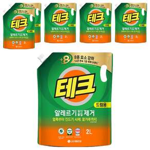[비건라이프] 테크 알레르기 원인물질 제거 드럼용 액상세제 리필