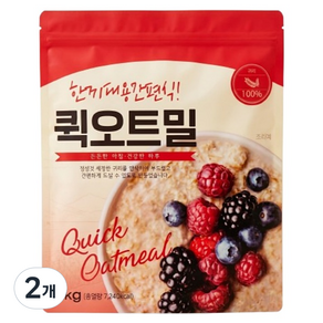월드그린 퀵오트밀