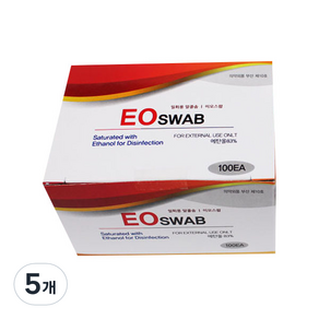 비컴메디컬유한공사 이오 소독용 알콜스왑