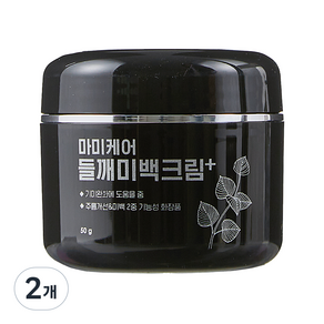마미케어 들깨 미백 크림