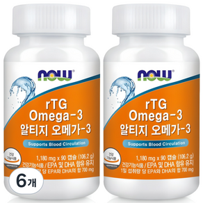 나우푸드 알티지 오메가3