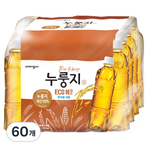 웅진 맑게 우려낸 누룽지차 에코