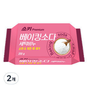 소키 베이킹 소다 세탁비누, 200g, 2개