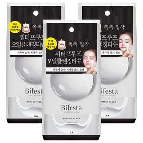 비페스타 미셀라 클렌징 시트 퍼펙트 클리어