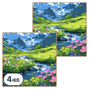 알버트현 풍경 유화그리기 프레임 20 x 20 cm + 물감 + 붓 세트