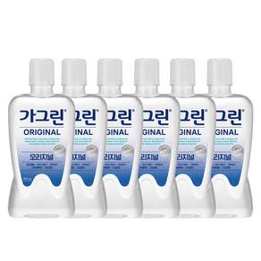가그린 오리지널 구강청결제