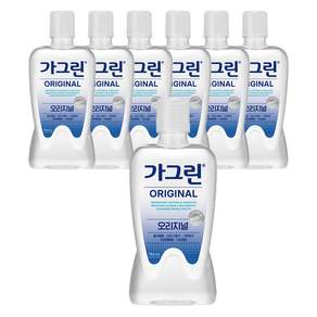 가그린 오리지널 구강청결제