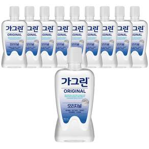가그린 오리지널 구강청결제