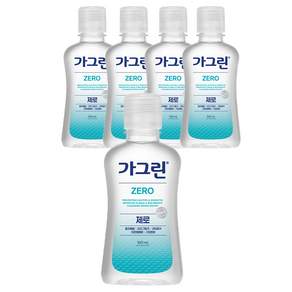 가그린 제로 구강청결제