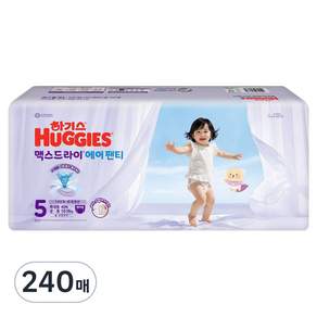 하기스 맥스드라이 에어 팬티형 기저귀 남여공용 특대형
