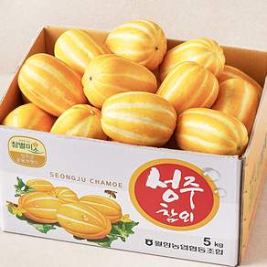 성주 가정용 실속 참외, 5kg, 1박스