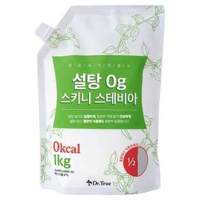 닥터트루 스키니 스테비아