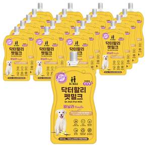 닥터할리 반려동물 펫밀크 전연령