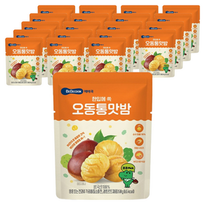 베베쿡 오동통맛밤