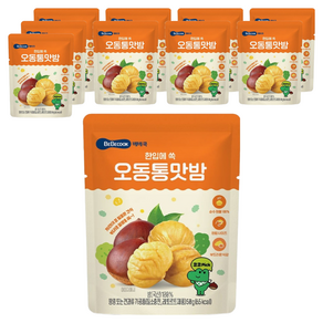 베베쿡 오동통맛밤