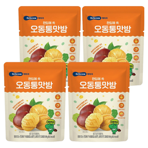 베베쿡 오동통맛밤
