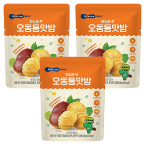 베베쿡 오동통맛밤