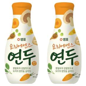 연두 요리에센스 진