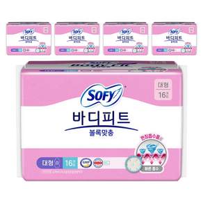 바디피트 볼록맞춤 생리대 날개형