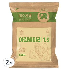 대주 어린병아리 6주령 또는 10주령 이전 산란계 전용 사료, 1.5kg, 2개