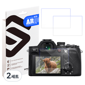 스페이스쉴드 소니 RX10 V DSC-RX10M5 카메라 호환 아머 플렉스 NEO AR 저반사 고선명 9H 강화유리필름 3p 세트