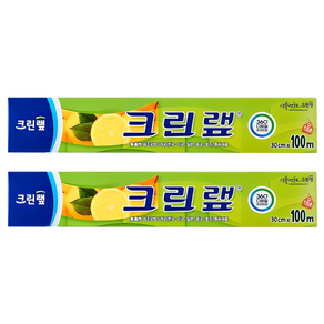 크린랩 위생랩