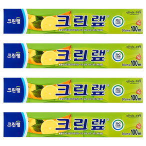 크린랩 위생랩