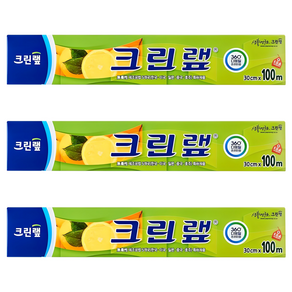 크린랩 위생랩
