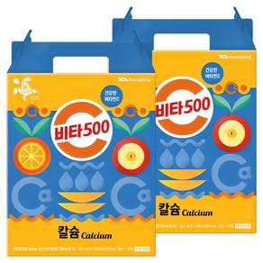 비타500 칼슘 음료