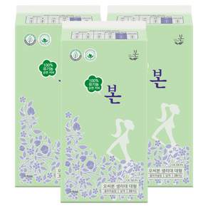 유기농본 유기농 순면 울트라슬림 생리대