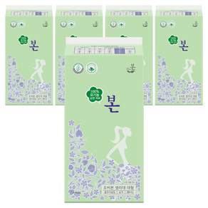 유기농본 유기농 순면 울트라슬림 생리대