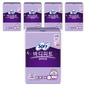 바디피트 볼록맞춤 생리대 날개형